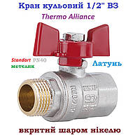 Кран кульовий Standart 1/2" ВЗ PN40 метелик Thermo Alliance