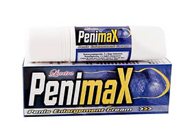 Крем для збільшення члена Penimax, 50 мл