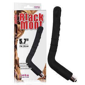 Анальний вібратор Chisa Black Mont, чорний, 25 х 3 см