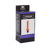 Вібратор із кібершкіри B-Link, фото 3