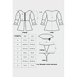 Костюм піратки S/M, фото 3