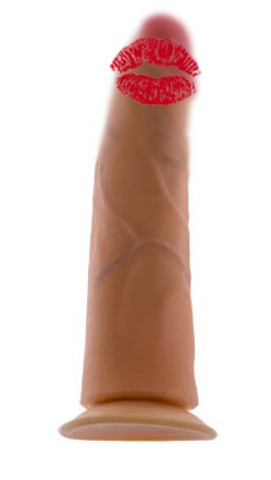 Фалоїмітатор на присоску кібершкіра, 20 х 4 см, фото 1