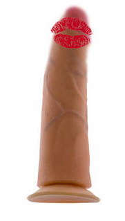 Фалоїмітатор на присоску кібершкіра, 20 х 4 см