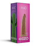 Фалоїмітатор на присоску кібершкіра, 20 х 4 см, фото 3