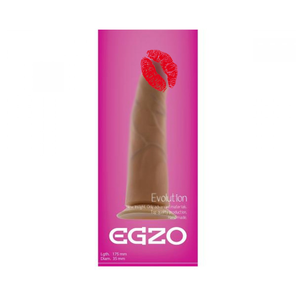 Фалоїмітатор на присоску Erogen Ciberscin EGZO, фото 1