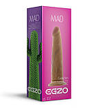 Фалоїмітатор із кібершкіри на присоску 18,5 см, фото 6