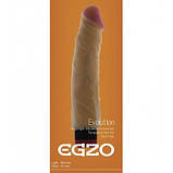 Вібромасажор кібершкіра Egzo Rocket MEGA, фото 6