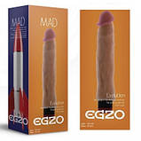 Великий реалістичний вібратор, кібершкіровий 21 х 4,7 см, фото 6