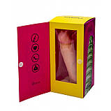 Реалістичний вібратор із кібершкіри з мошокою Egzo (Великобританія) 19 см*4,5 см, фото 3