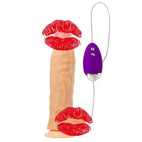 Вібратор на присоску EROGEN Ciberscin EGZO 22,5 см х 5,5 см