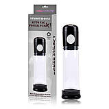 Автоматична суперпомпа AUTO VAC POWER PUMP X1, фото 4