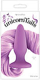 Анальна пробка з хвостом поні, Unicorn Tails, NS Novelties purple, фото 2