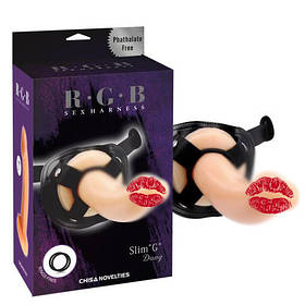 Страпон реалістичний Chisa R.G.B. Slim G Dong, бежевий, 19 см х 4 см