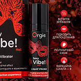 Рідкий вібратор для інтимних зон Orgie Sexy Vibe! Hot з зігрівальним ефектом і смаком полуниці, 15 мл, фото 7