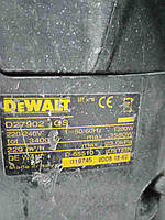 Б/У DeWalt D27902