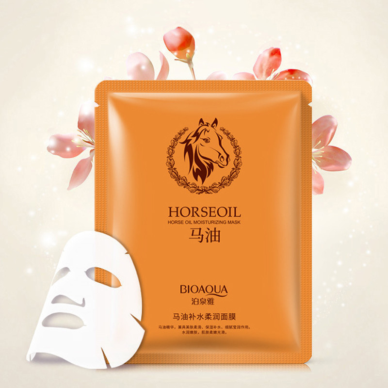 Зволожувальна та пом'якшувальна маска з кінським жиром Bioaqua, 30 г