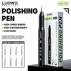 Бормашина (гравер) LUOWEI P3 (насадки для шліфування/полірування 16000 об/хв), фото 2