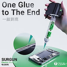 Шприц електричний 2UUL SC81 акумуляторний (для стрижнів із внутрішнім діаметром 17.5 мм), фото 2