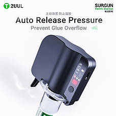 Шприц електричний 2UUL SC81 акумуляторний (для стрижнів із внутрішнім діаметром 17.5 мм), фото 3