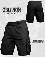Тактичні шорти Oblivion Sudga ріпстоп бавовна нейлон з резинкою та кишенями M [n-9285]