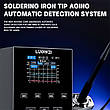 Паяльна станція LUOWEI LW-SS01 200W (тільки паяльник 150-500°С, 4 канали пам'яті), фото 6