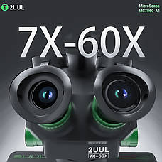 Мікроскоп 2UUL MC7060-A1 тринокулярний (збільшення 7x-60x) чорний, фото 2