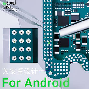 Кульки для пайки мікросхем 2UUL PB02 Android (Sn63/Pb37) 0.2 мм/0.3 мм/0.45 мм/0.6 мм/0.76 мм (100000 шт.), фото 2