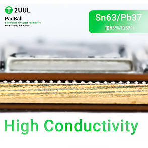 Кульки для пайки мікросхем 2UUL PB02 Android (Sn63/Pb37) 0.2 мм/0.3 мм/0.45 мм/0.6 мм/0.76 мм (100000 шт.), фото 3