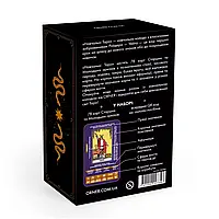 Карти Таро Orner Навчальні Таро Райдера - Уейта (orner-2684)