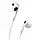 Навушники Baseus Encok 3.5mm lateral in-ear Wired Earphone H17 White (NGCR020002), фото 2