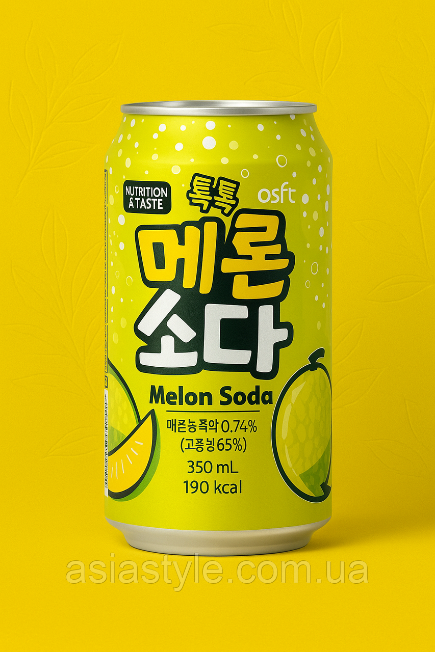 Газований напій Мелон Сода | Melon Soda | SFC | 350 мл, Ю, фото 1