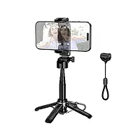 Селфі-монопод HOCO K27 Magic portable mini live broadcast stand Black (6942007654067)