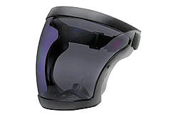 Маска захисна III3 скло затемнене (ATF-103)