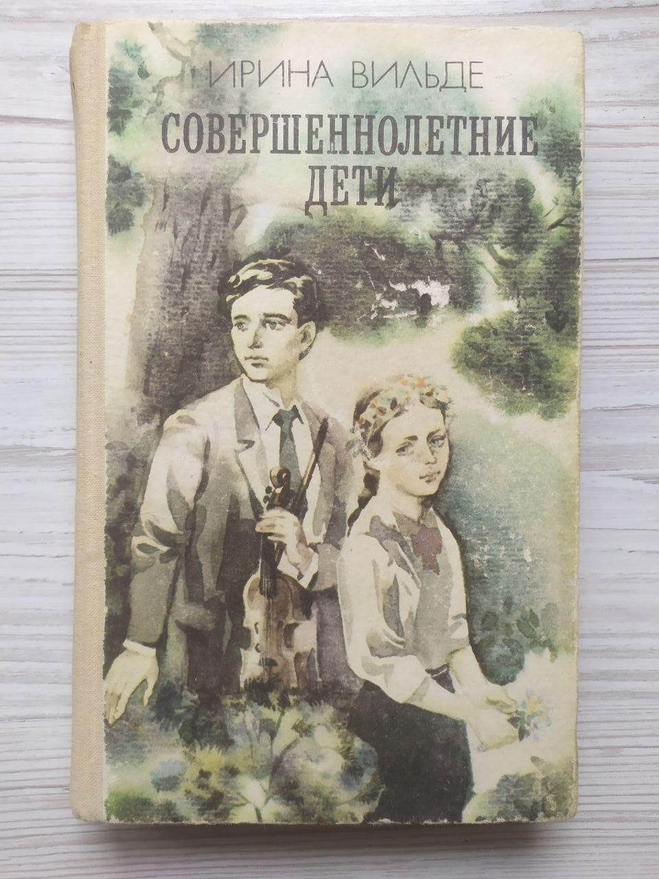 Product image preview