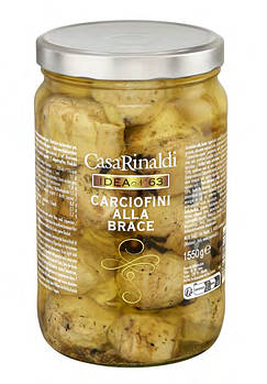 Артишоки на грилі в олії Casa Rinaldi 1550г