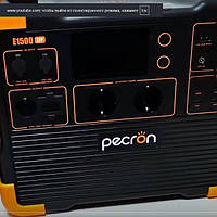 Що таке "зарядна станція" Pecron