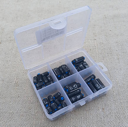 Набір каліброваних свинцевих грузил для риболовлі (1.5-3.5г), фото 1