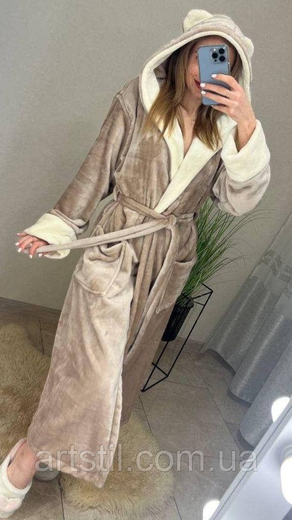 Теплий довгий бежевий халат з вушками, неймовірно ніжний на дотик, фото 1