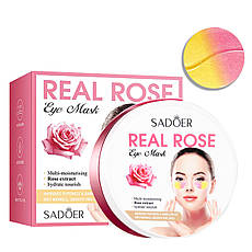 Двоколірні гідрогелеві патчі під очі SADOER Rose зволожувальні, поживні 60 шт.