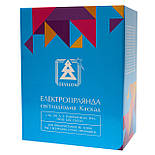 Світлодіодна гірлянда Кінський хвіст (Каскад) з павер банком, 2 м, 200 л, теплий білий, IP44 (720681), фото 4