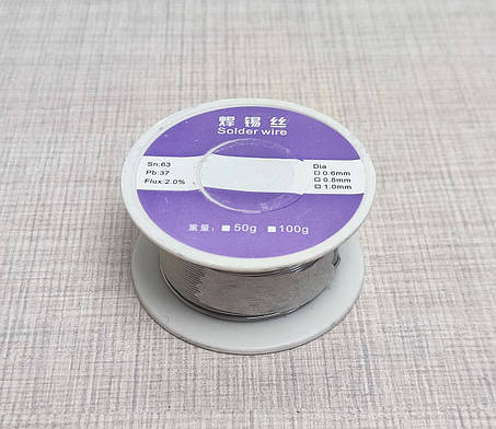 Припій з флюсом 2,2% 1,2 мм 100г Sn63% Pb37%, фото 2