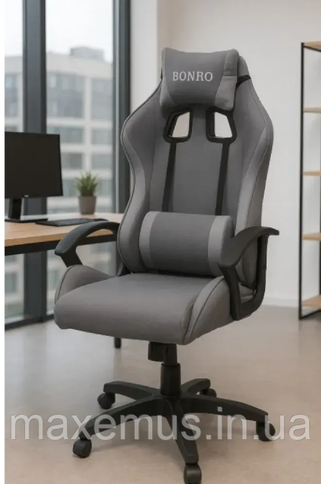 Комп'ютерне крісло для геймера з тканини крісло для роботи за ноутбуком з регулюванням спинки B-944 сіре, фото 1