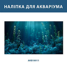 Наліпка для акваріума Сині водорості під водою (400х650), фото 4
