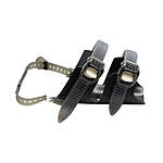 Зимове спорядження (з характ.)