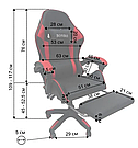 Крісло з регулюванням спинки В 945 з підставкою для ніг крісло для геймера комп'ютерне червоне, фото 9