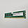 Оперативна пам'ять для комп'ютера Apacer DDR3 8Gb 1600MHz PC3-12800U 2R8 CL11 (78.C1GET.4010C) Б/В, фото 4