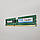 Оперативна пам'ять для комп'ютера Edge DDR3 8Gb 1600MHz PC3-12800U 2R8 CL11 (8GN622R08) Б/В, фото 4