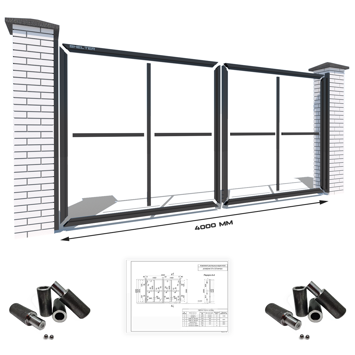 Зварені або ворота Звари Сам Індивідуально, фото 1