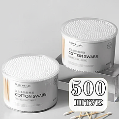 Бамбукові ватні палички Cotton Swabs 500 шт. для макіяжу, гігієни та догляду, двосторонні, еко