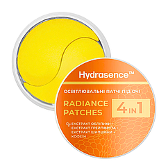 Патчі під очі освітлювальні Hydrasence гідрогелеві 60 шт